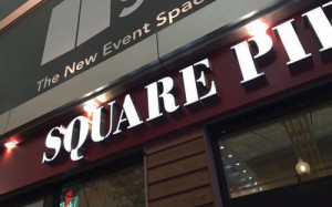 Square-Pie-03-Web